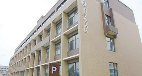 云南省德宏自治州人民醫(yī)院老年公寓